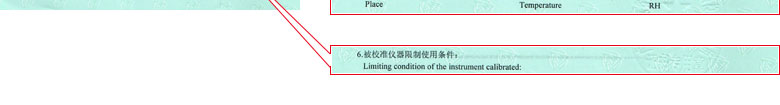 熱工黄瓜视频在线下载證書報告說明頁