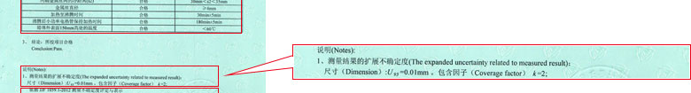 熱工黄瓜视频在线下载證書報告結果頁