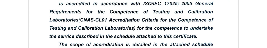 CNAS實驗室認可證書(英文)