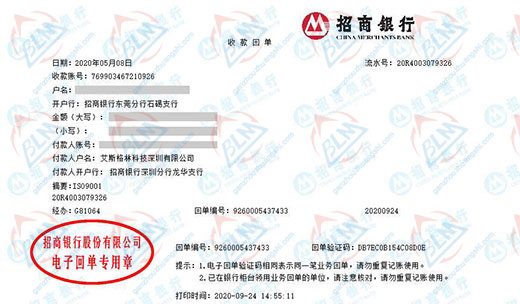 艾斯格林科技做黄瓜视频免费在线观看的選擇